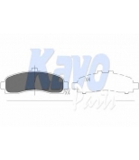 KAVO PARTS - KBP6505 - 